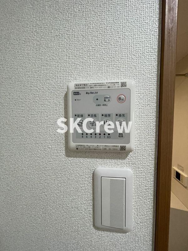 その他設備　別部屋　参考