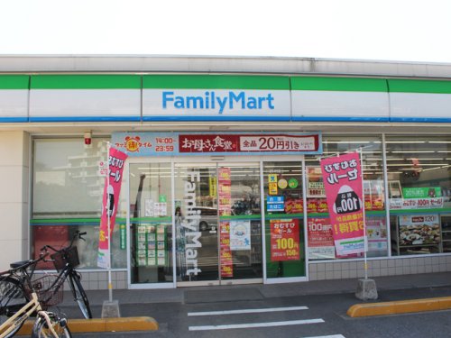 コンビニ　ファミリーマート 坂下二丁目店（コンビニ）まで412m