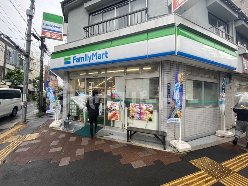 コンビニ　ファミリーマート板橋南ときわ台（コンビニ）まで180m