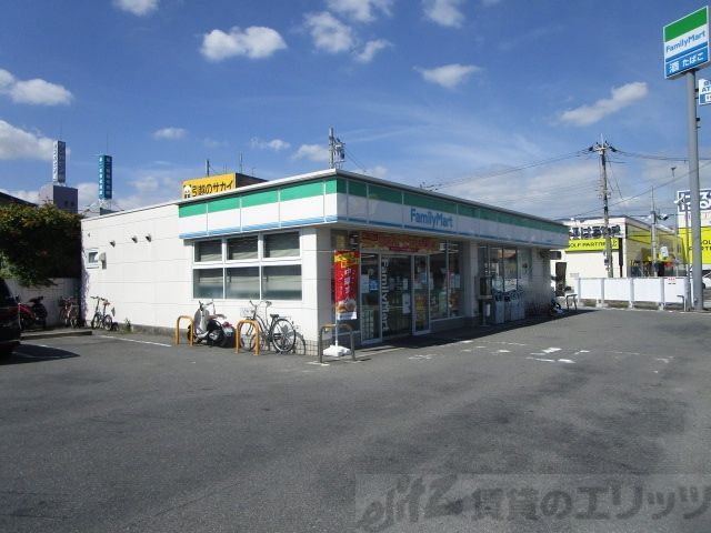 コンビニ　ファミリーマート　高槻大塚町店（コンビニ）まで290m
