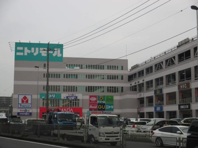 その他　ニトリモール相模原（その他）まで888m