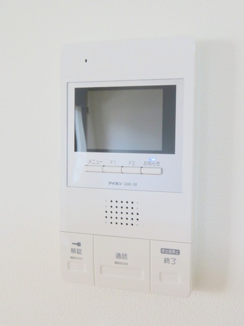 セキュリティ　防犯面に配慮したＴＶモニターホン付きです！