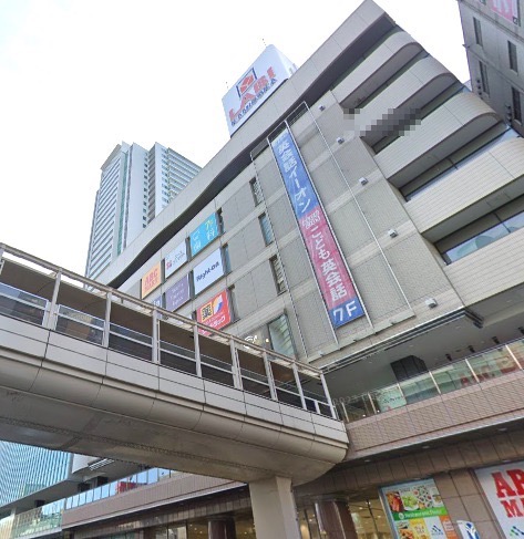 ショッピングセンター　ミオカ（ショッピングセンター）まで753m