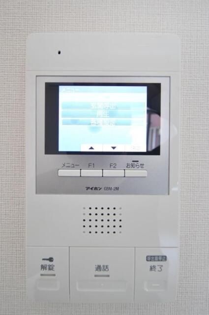 セキュリティ　※他部屋参照