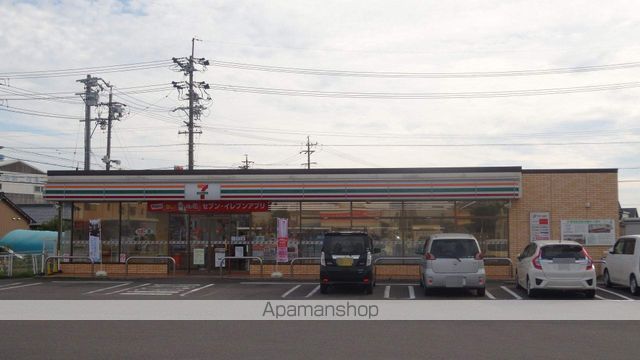 コンビニ　セブンイレブン（コンビニ）まで1231m