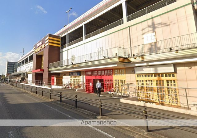 スーパー　ＭＥＧＡドンキホーテユニー小牧店（スーパー）まで838m