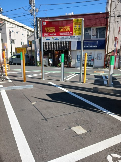 その他　コインパーキング（その他）まで47m