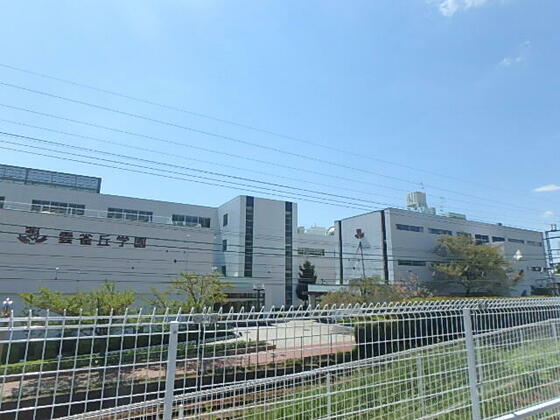 小学校　私立雲雀丘学園小学校（小学校）まで683m