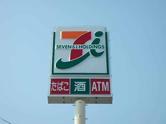 コンビニ　セブンイレブン阪急雲雀丘花屋敷駅前店（コンビニ）まで369m