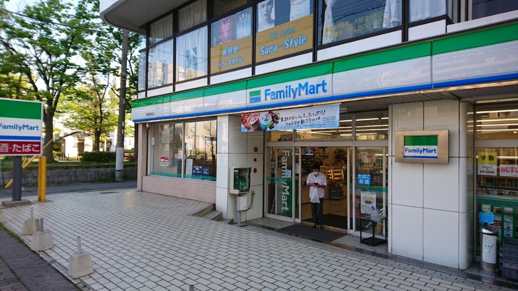 コンビニ　ファミリーマート 植田駅前店（コンビニ）まで483m
