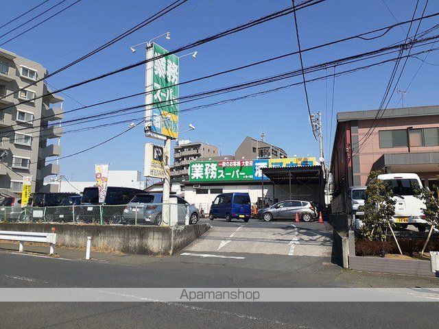 スーパー　業務スーパー（スーパー）まで143m