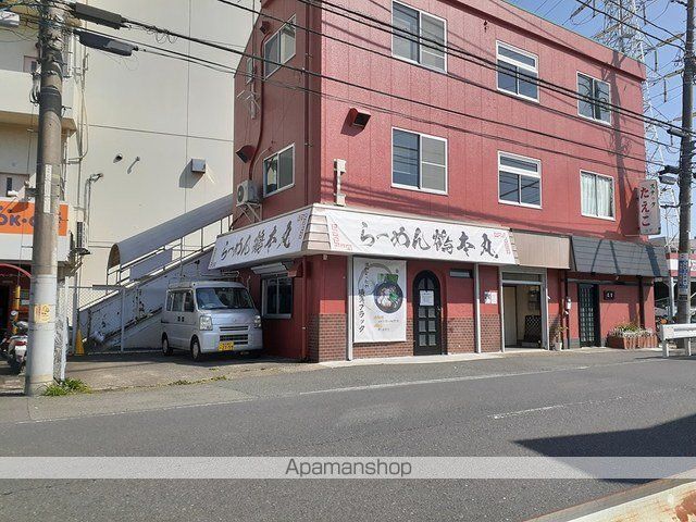 飲食店　ラーメン（飲食店）まで51m