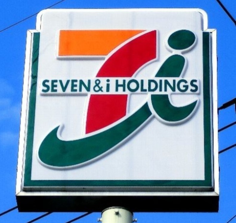 コンビニ　セブンイレブン結城50号バイパス店（コンビニ）まで576m