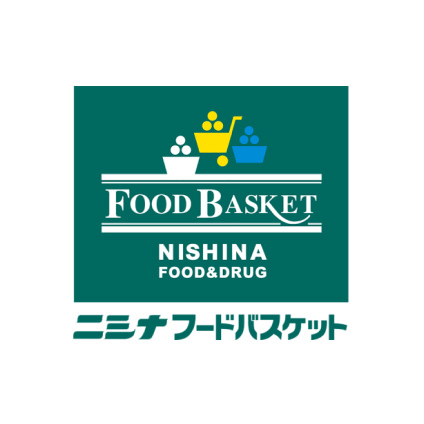 スーパー　ニシナフードバスケット総社東店（スーパー）まで413m