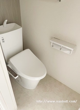 トイレ　ウォシュレット