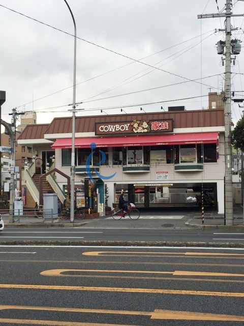 飲食店　カウボーイ家族湯里店（飲食店）まで413m