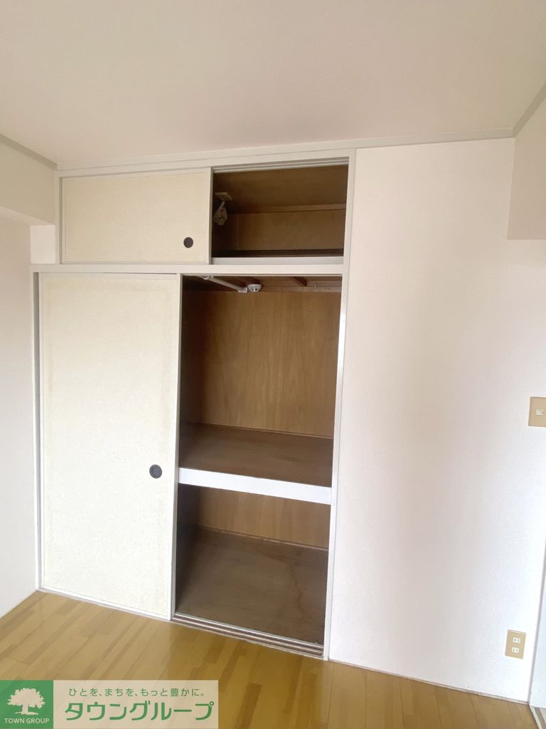 その他　バルコニーからの眺望　※2026年03月撮影