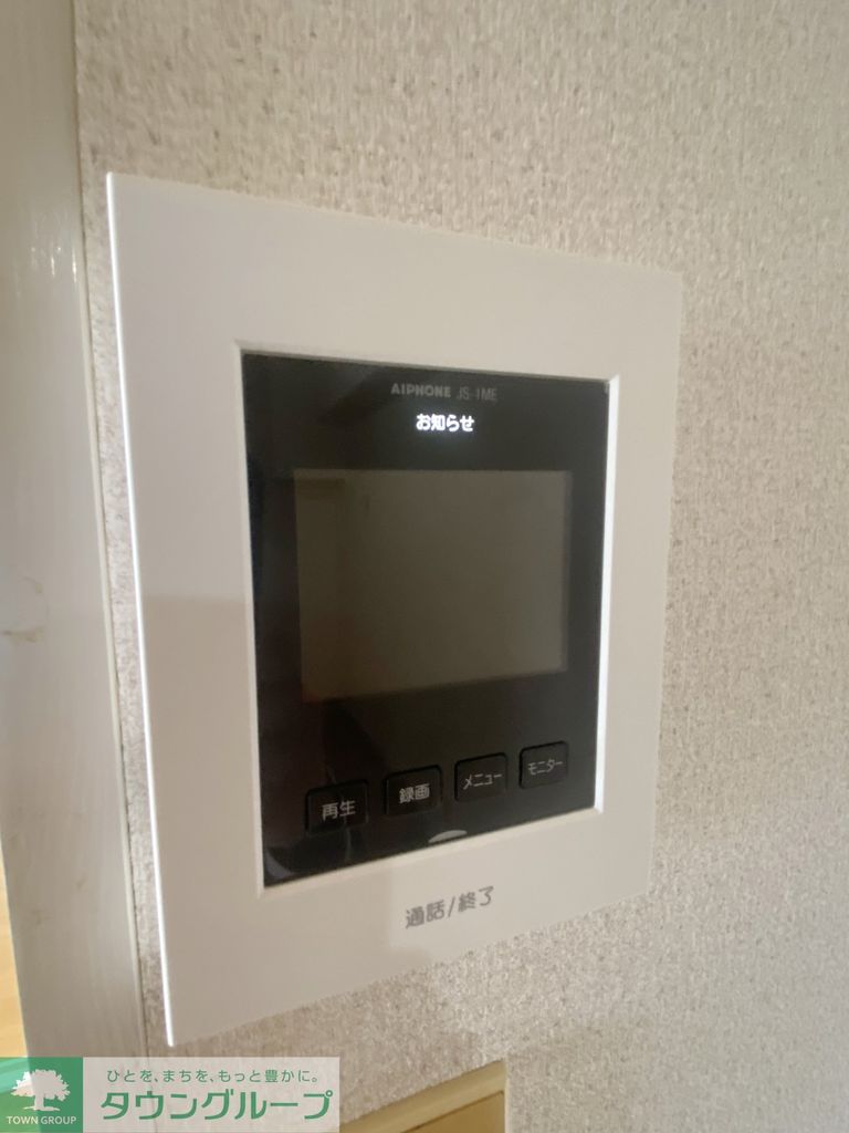 その他設備　洗濯機置き場　※2026年03月撮影