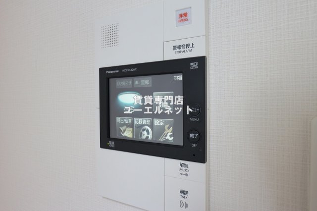 セキュリティ　セキュリティ重視の方に嬉しいTVモニターホン