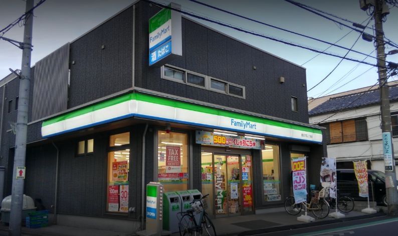 コンビニ　ファミリーマートたちばな店（コンビニ）まで170m