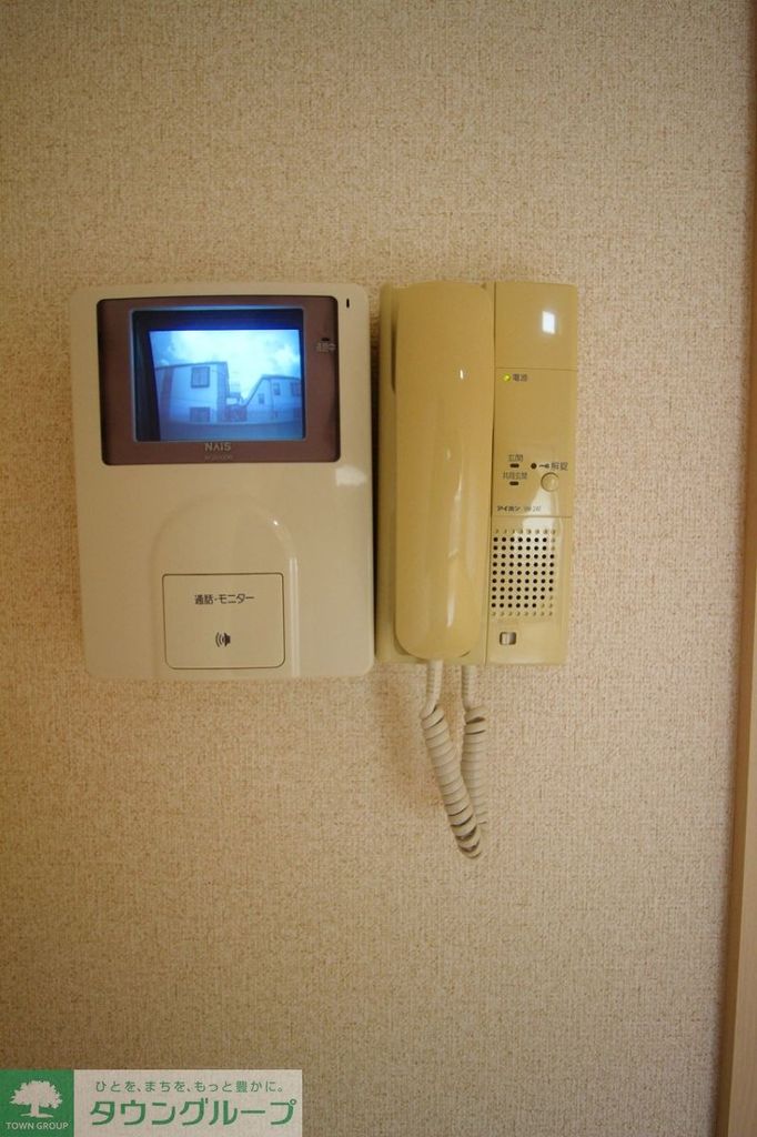 セキュリティ　設備