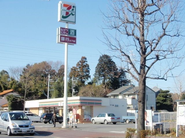 コンビニ　セブンイレブン（コンビニ）まで500m