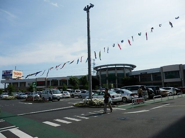ショッピングセンター　モラージュ柏（ショッピングセンター）まで220m