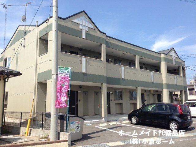 建物外観　外観写真（昼）
