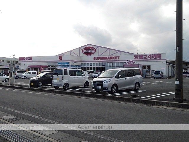 スーパー　マックスバリュ八女本町店（スーパー）まで500m