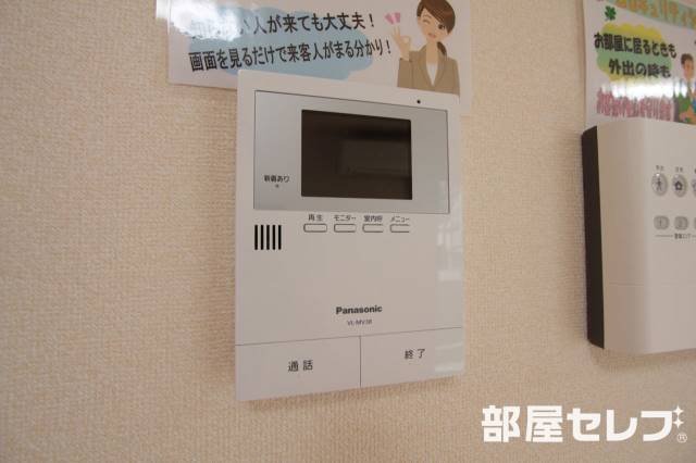 セキュリティ　相手の顔が確認できます