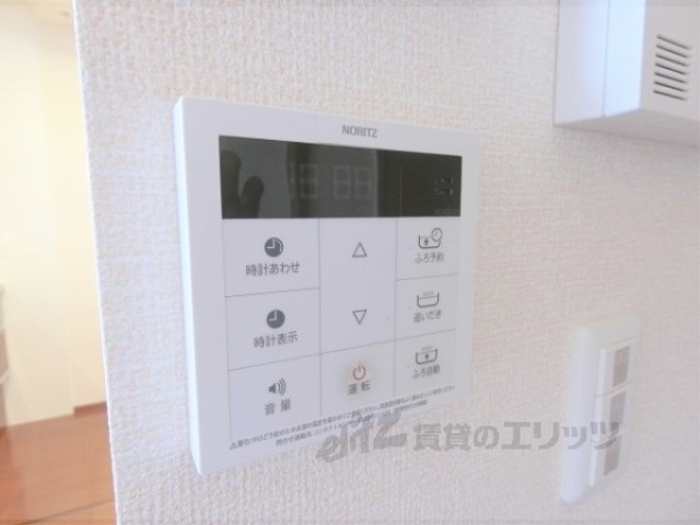 その他設備　給湯器リモコン
