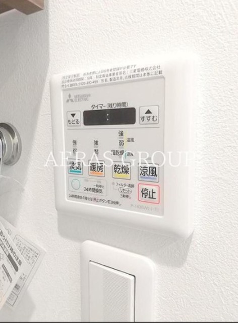 その他設備　【同仕様タイプ】