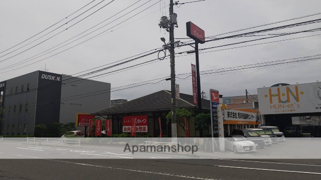 飲食店　とんかつ濱かつ広島庚午店（飲食店）まで188m