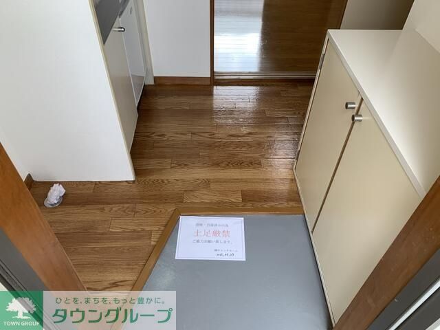 玄関　★お部屋探しは株式会社タウンハウジング東京まで★