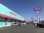 ドラックストア　ディスカウントドラッグコスモス宇城店（ドラッグストア）まで794m