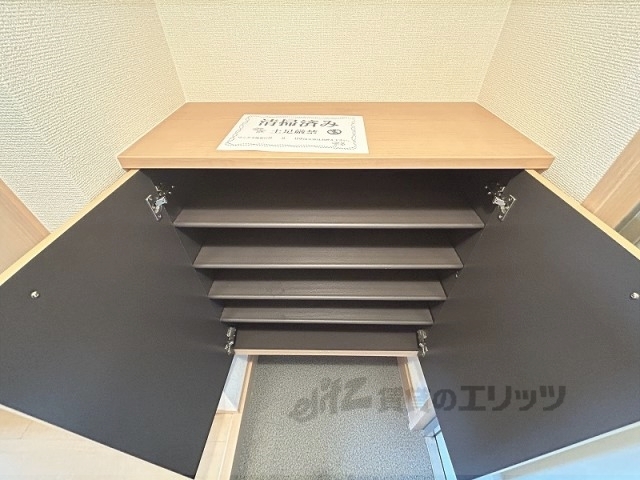 収納　下駄箱