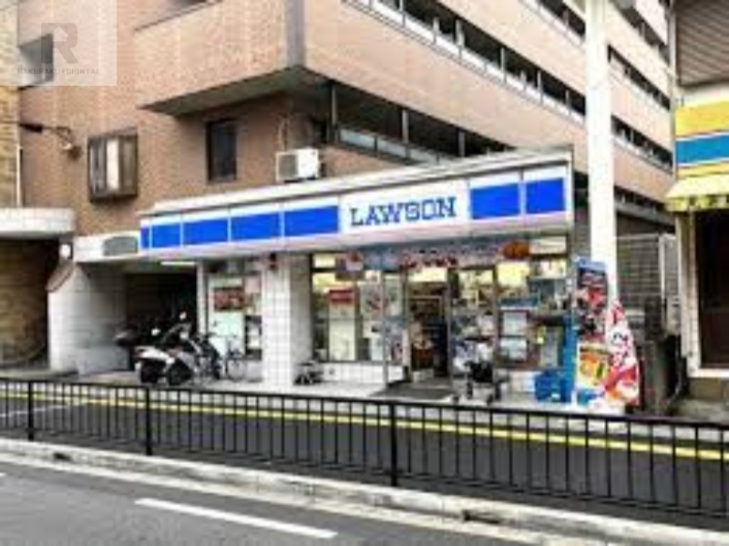 コンビニ　ローソン日の出町店（コンビニ）まで399m