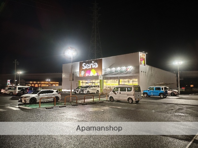 その他　１００円ショップセリアＬＣワールド本巣店（その他）まで550m