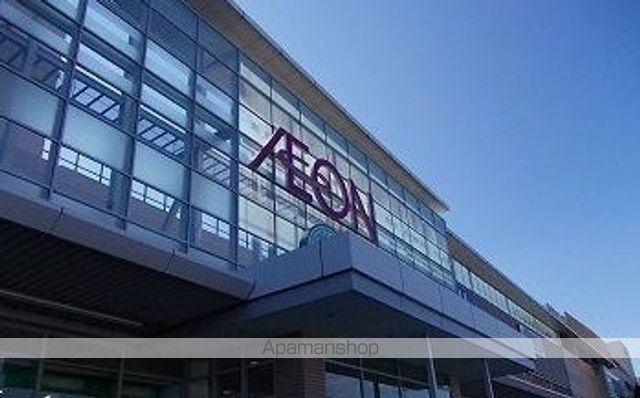 ショッピングセンター　イオンモール姫路大津（ショッピングセンター）まで950m