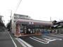 コンビニ　セブンイレブン府中緑町1丁目店（コンビニ）まで264m