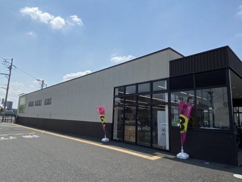 スーパー　フェルナ朝日店（スーパー）まで986m