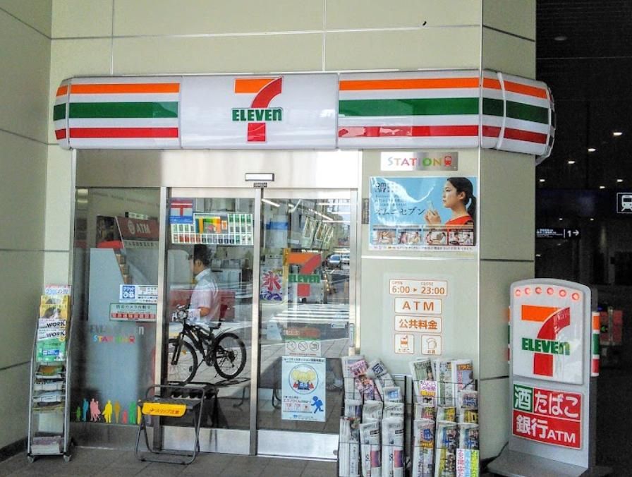 コンビニ　セブンイレブン京急ST大森町店（コンビニ）まで390m