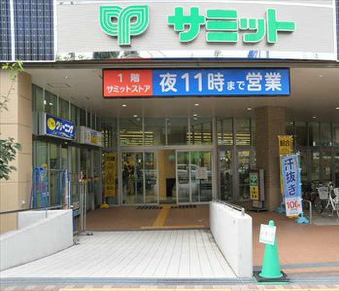 スーパー　サミットストア成城店（スーパー）まで726m