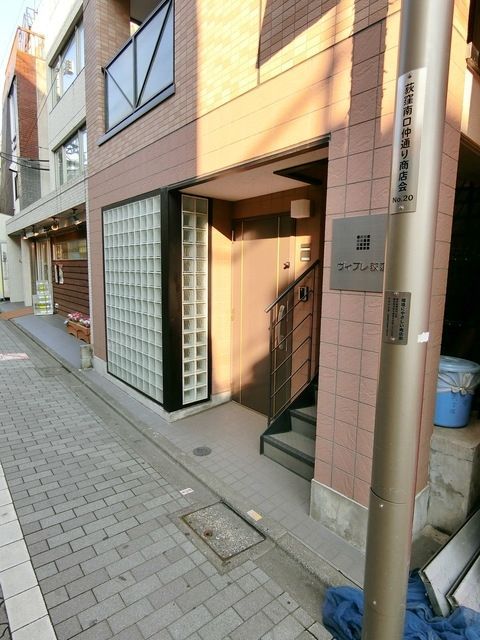 エントランス　★エントランス★