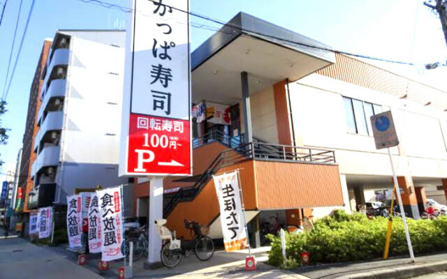 飲食店　かっぱ寿司　東淀川店（飲食店）まで250m