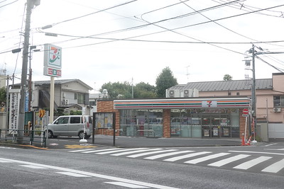 コンビニ　セブンイレブン新宿西落合1丁目北店（コンビニ）まで181m