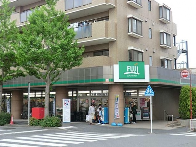 スーパー　Fuji五月台店（スーパー）まで697m