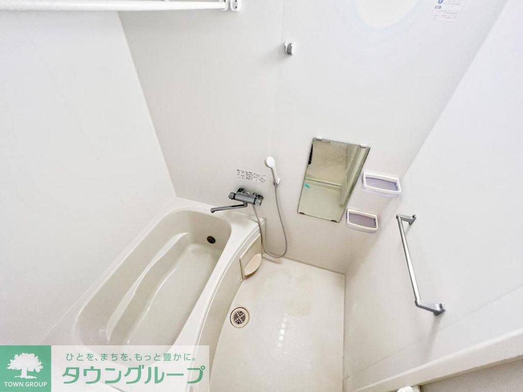 バス・シャワールーム　★タウンハウジング蒲田店取り扱いです★