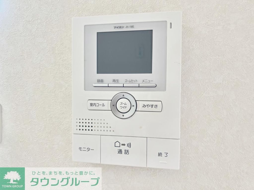 セキュリティ　★タウンハウジング蒲田店取り扱いです★
