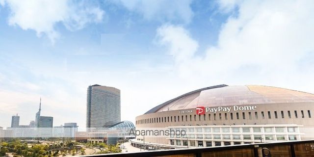 その他　★paypayドーム（その他）まで814m